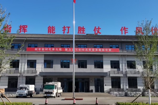 聯勤保障部隊第九八一醫院